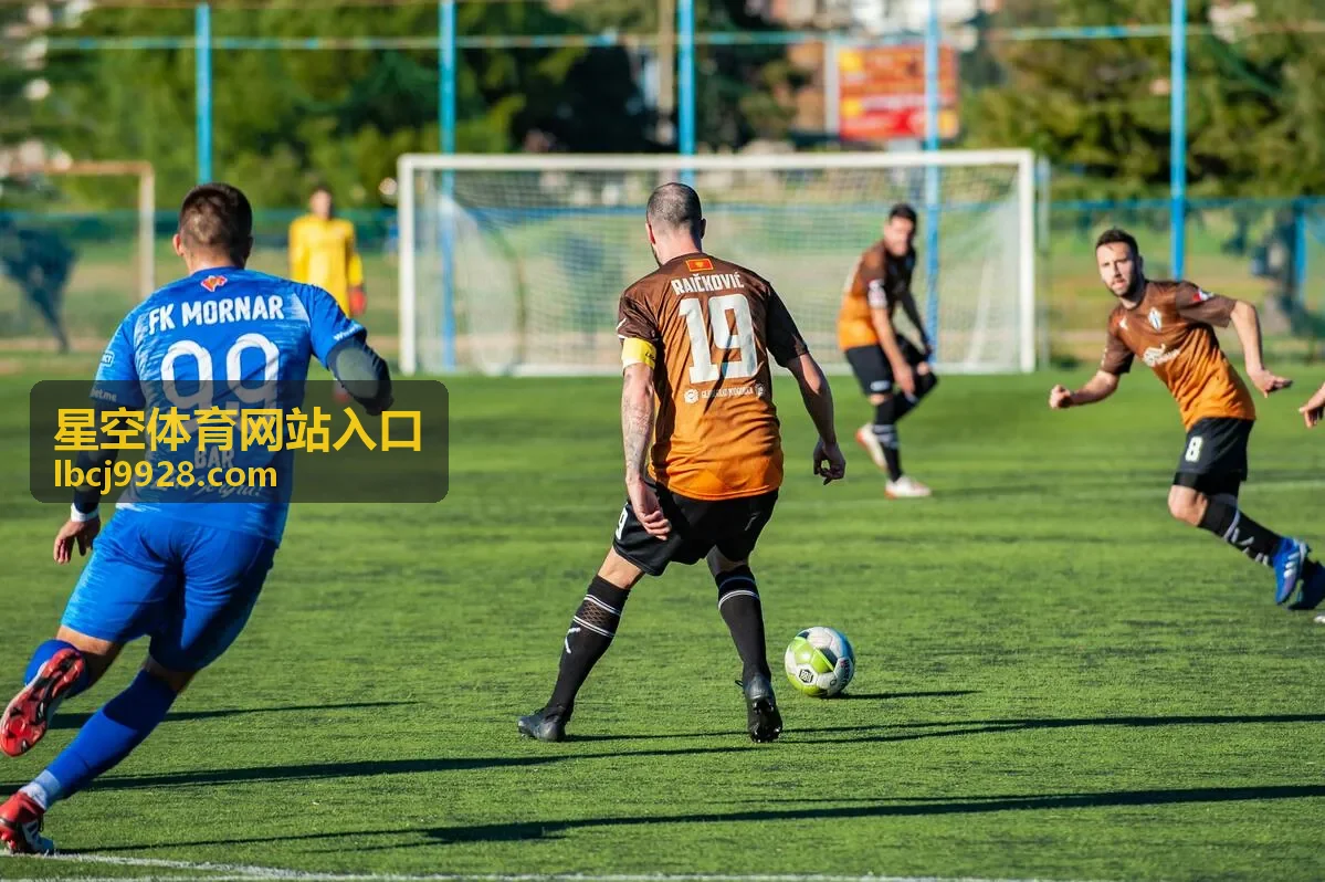 星空体育网站入口直播入口在手机与电脑上同步观看比赛画面的场景